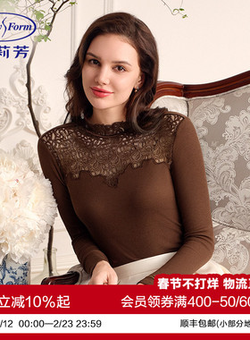 安莉芳专柜新品2024秋冬半高领水溶蕾丝秋衣女士打底上衣ED00406