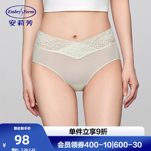 安莉芳专柜新品 EP00264 花卉蕾丝拼接中腰三角裤 女士舒适包臀内裤