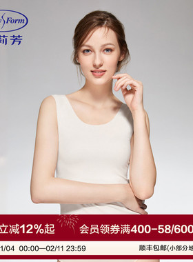 安莉芳2025年秋冬修身无袖暖肤衣女士莫代尔内搭打底背心EDW0363