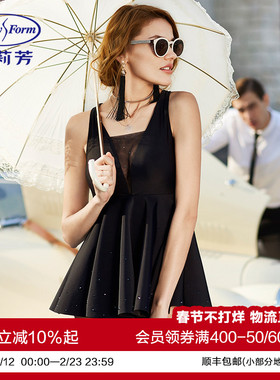 安莉芳女士裙式分体泳衣蝴蝶结美背礼服款遮肉显瘦温泉泳衣ES0935