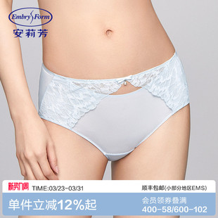 E300856 女士包臀内裤 安莉芳专柜新品 拼接蕾丝高腰收腹弹力三角裤