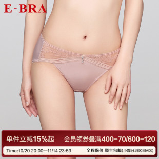 女士包臀内裤 蕾丝中腰性感三角裤 K200289 BRA专柜新品 安莉芳旗下E