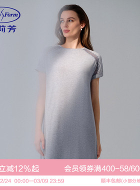 安莉芳专柜新品时尚短袖透气中裙睡裙女士H版型舒适家居裙EL00878