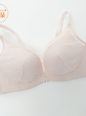 安莉芳旗下安朵蕾丝无钢圈软杯文胸女士小胸聚拢厚杯内衣HB00299