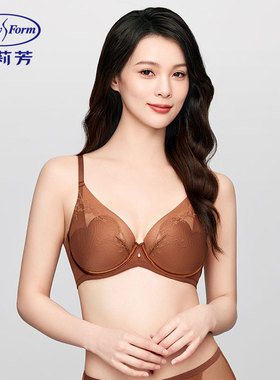 【玫瑰杯】安莉芳新品蕾丝网纱文胸女士大胸显小薄款内衣EB00914