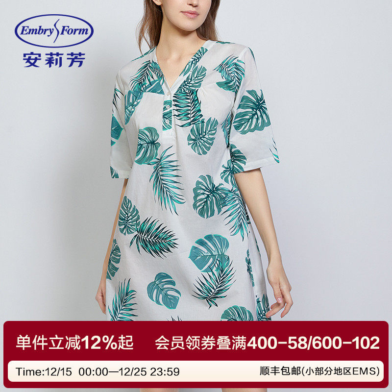 安莉芳梭织棉薄款v领印花睡裙女时尚五分袖休闲宽松家居裙EL005