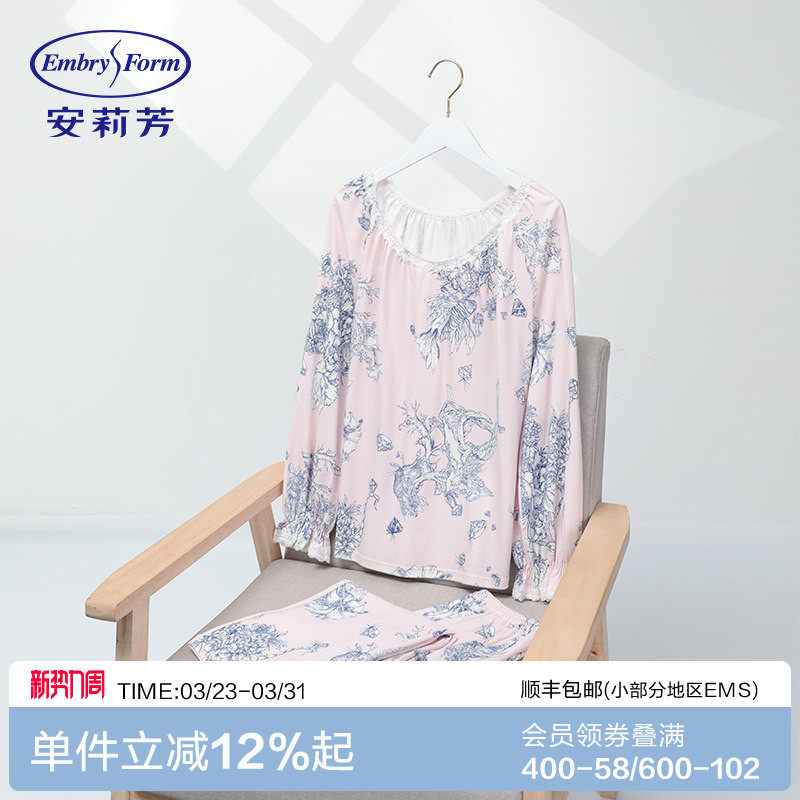 安莉芳专柜新品莫代尔棉质圆领套头睡衣女士家居服套装EL00833