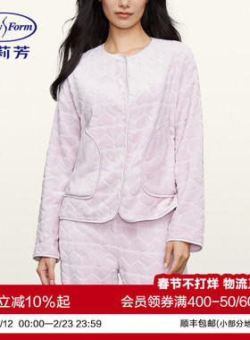 安莉芳新品法兰绒圆领长袖女士家居服套装加厚可外穿睡衣EL00644