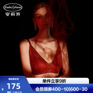 安莉芳蕾丝性感上薄下厚无钢圈文胸女深V小胸聚拢显大内衣EB00354