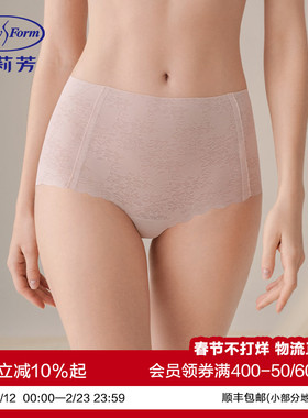 【蕾丝贴贴裤】安莉芳随意裁花朵感全蕾丝中腰三角裤女透气内裤