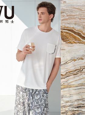 安莉芳旗下IVU男士莫代尔圆领白色短袖T恤印花家居上衣UL00224
