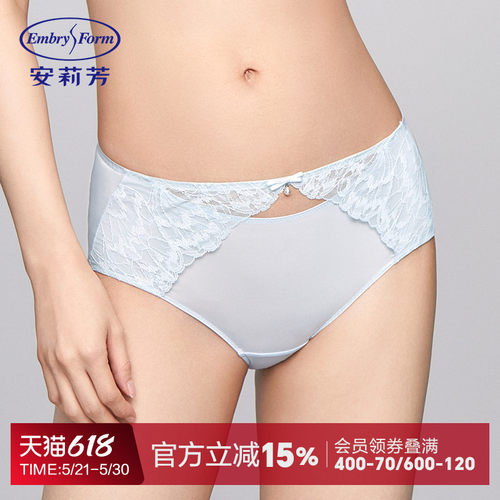 安莉芳专柜新品拼接蕾丝高腰收腹弹力三角裤女士包臀内裤E300856
