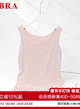 安莉芳旗下E-BRA2024秋季女士莫代尔圆领无袖打底背心上衣KD00075