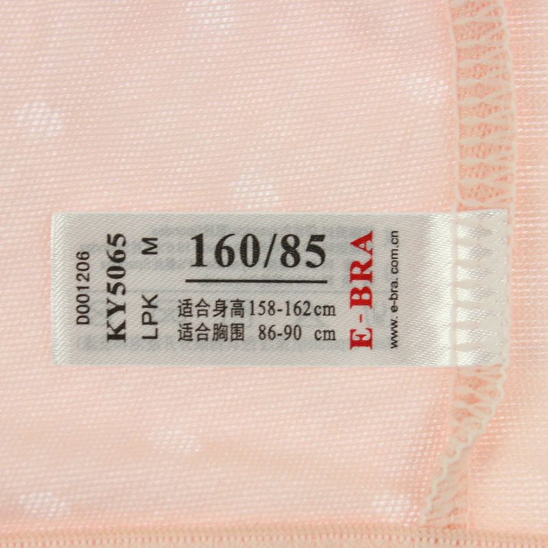 Body EBRA KY5065 en nylon - Ref 666778 Image 3