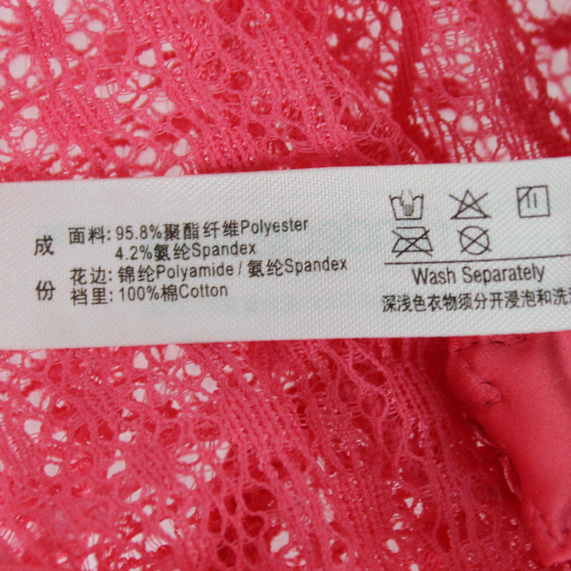 Slip F82271 en polyester, polyester,  - Ref 668854 Image 4