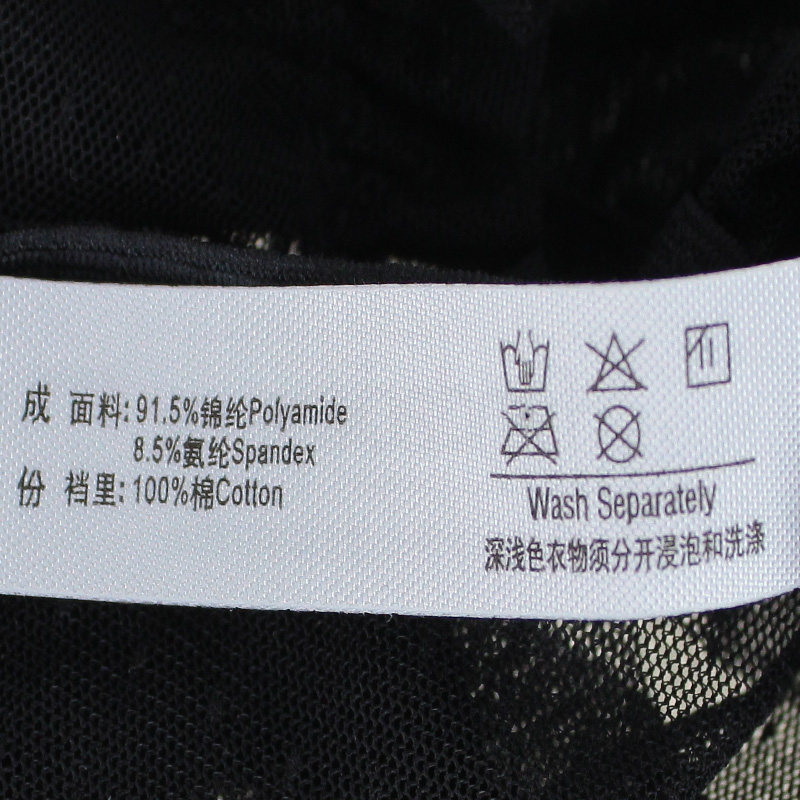 Slip F82311 en nylon - Ref 668909 Image 4