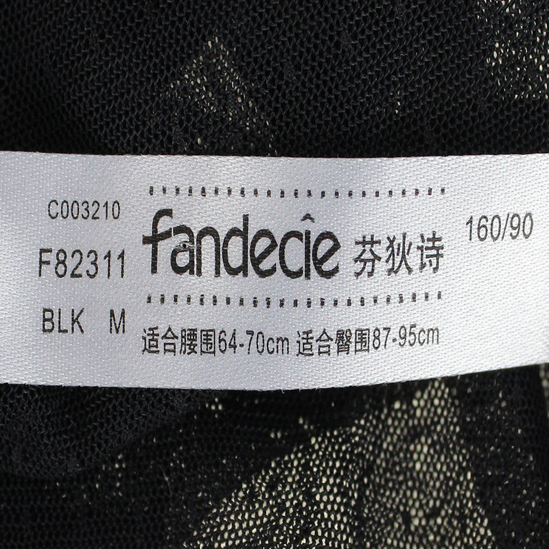 Slip F82311 en nylon - Ref 668909 Image 3