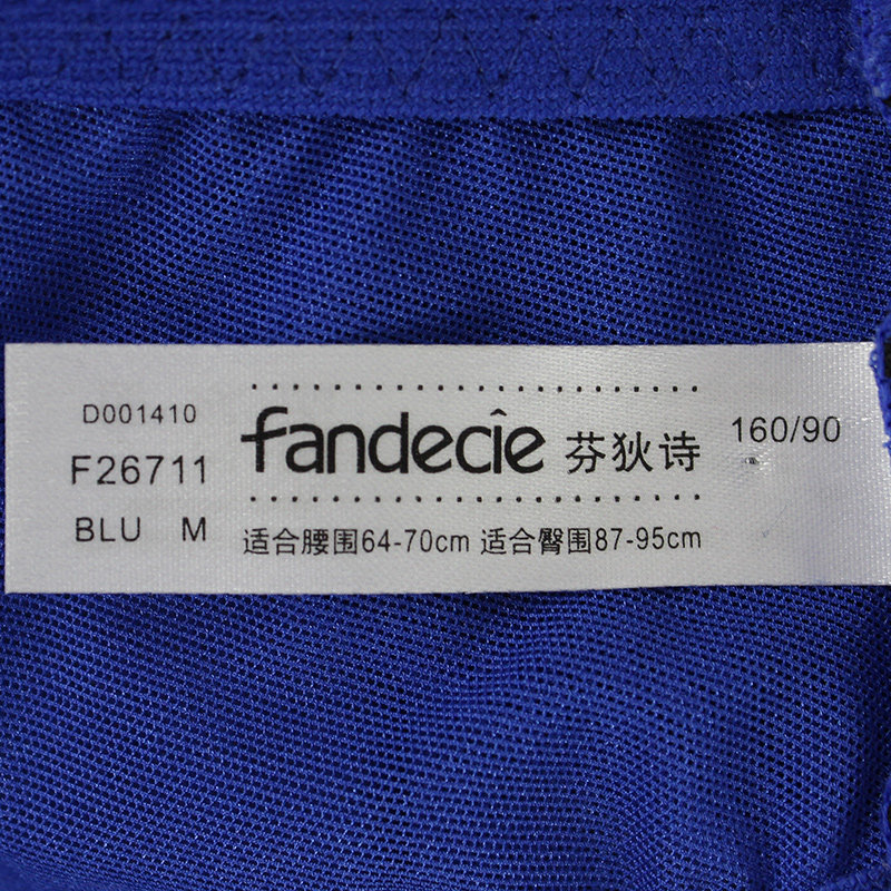 Slip F26711 en nylon - Ref 668770 Image 4