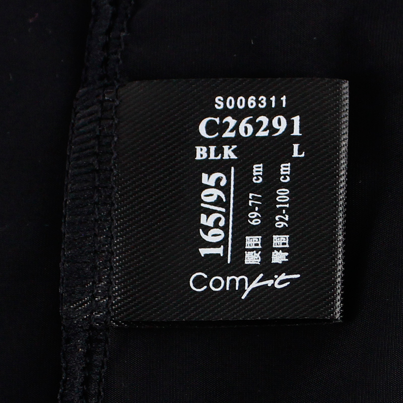 Slip COMFIT C26291 en nylon - Ref 668685 Image 4