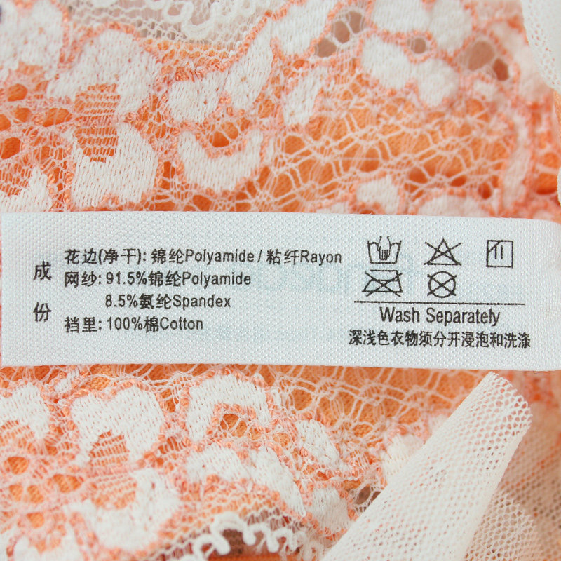 Slip F82381 en nylon - Ref 668782 Image 5