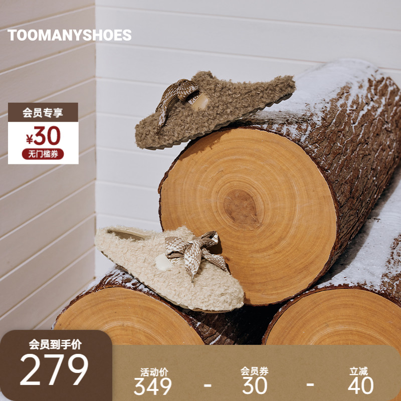 毛毛鞋勃肯拖鞋女外穿