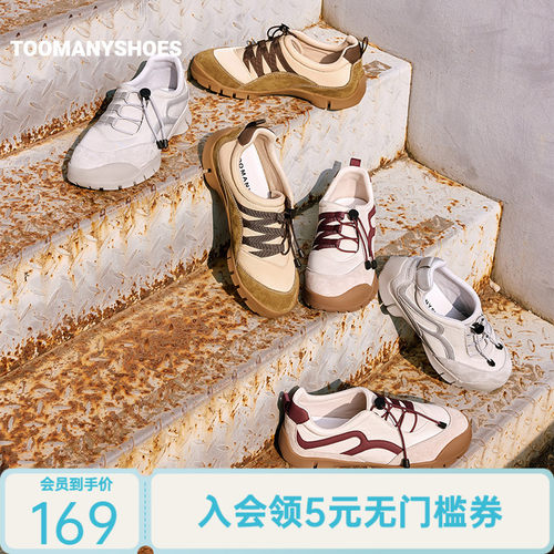 复古德训跑鞋休闲运动鞋