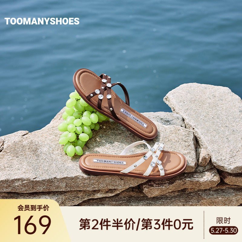 Toomanyshoes拖鞋2026夏新款海风微醺沙滩凉鞋复古平