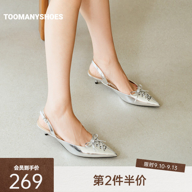 Toomanyshoes26秋新款鱼尾裙摆尖头小猫跟绑带设计时尚凉鞋高跟鞋图片