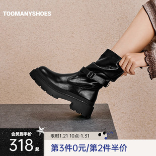 明星同款Toomanyshoes机车手棕色骑士靴秋冬英伦风