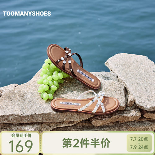 复古平底凉拖女夏外穿