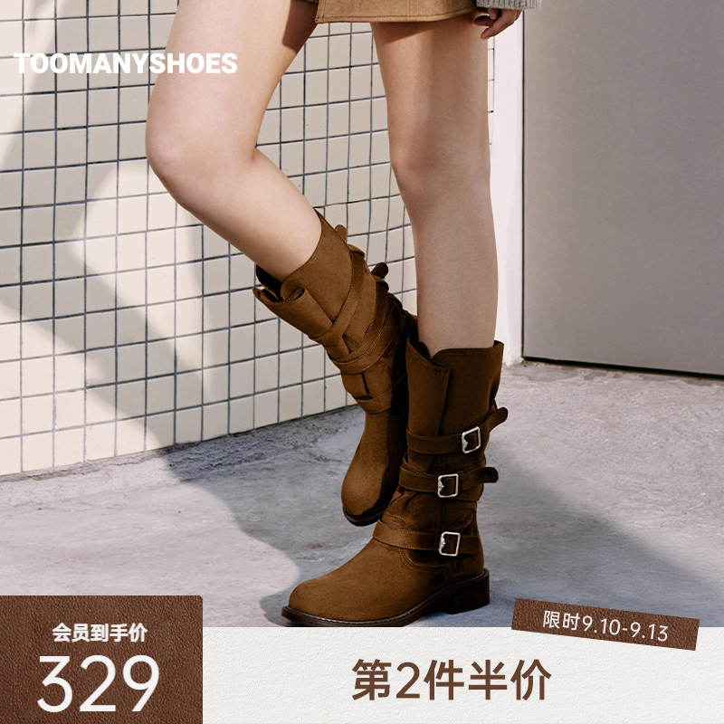 Toomanyshoes新款女鞋摇滚偶像高筒长靴时装靴复古潮流显瘦女靴