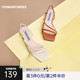Toomanyshoes女鞋 凉鞋 夏新款 橘子汽水一字带低跟平底方头时装