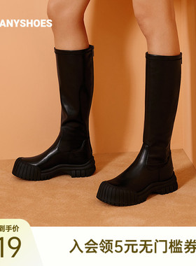 Toomanyshoes新款熔岩巧克力饼干鞋黑色长靴骑士靴