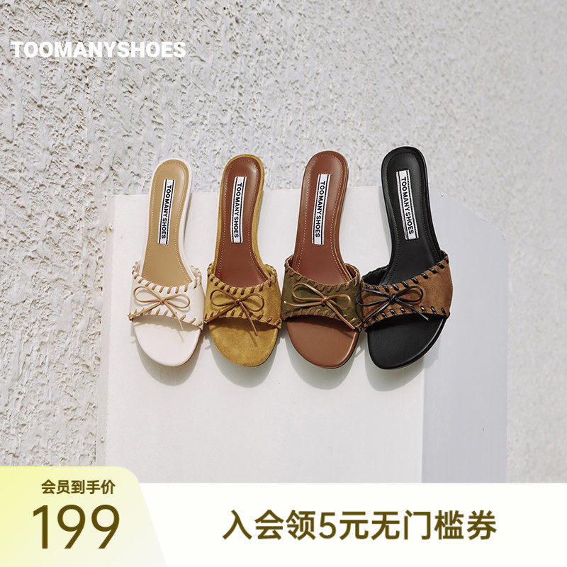 Toomanyshoes夏款Julia法式蝴蝶结高跟编织一字凉拖