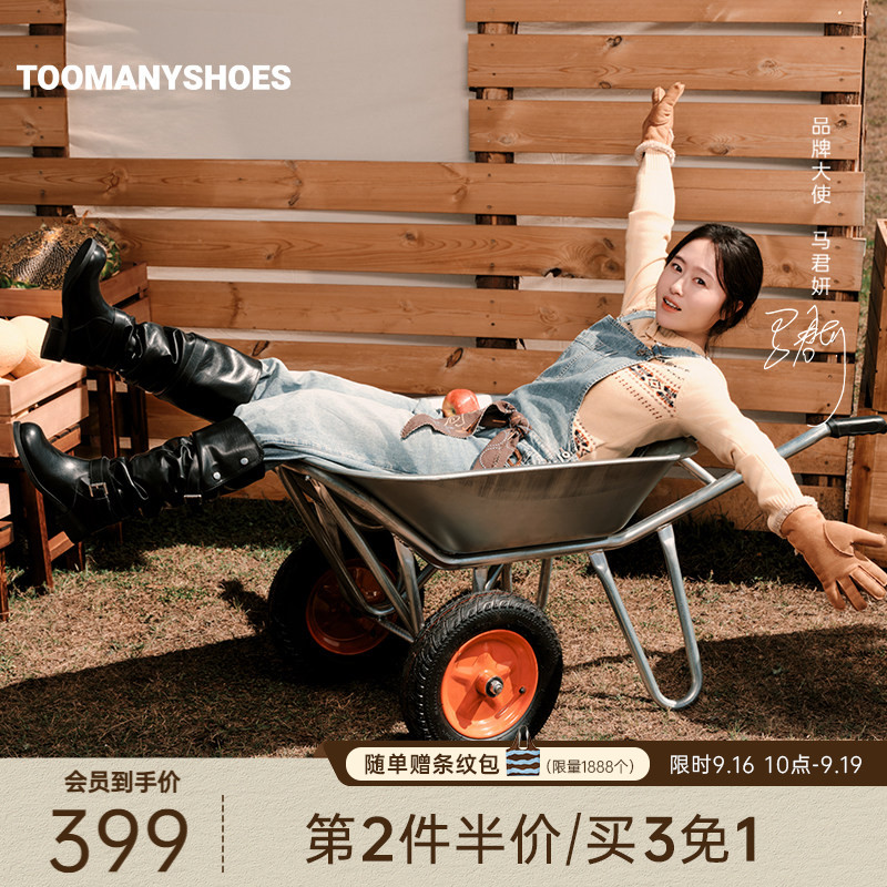 //img.alicdn.com/bao/uploaded/i1/3817280437/O1CN01BH6griusUAI1chua_!!4611686018427384757-0-item_pic.jpg