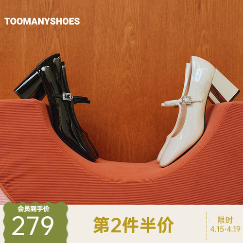 浅口玛丽珍高跟鞋小皮鞋