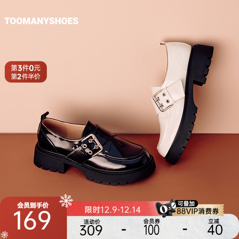 英伦复古小皮鞋厚底乐福鞋