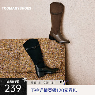明星同款Toomanyshoes时髦打卡西部靴女高跟骑士靴