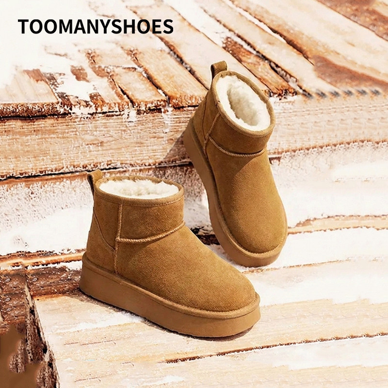 Toomanyshoes厚底雪地靴女2026新款冬季加绒保暖棉鞋东北户外短靴