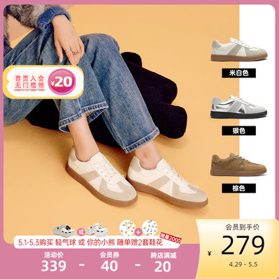 休闲板鞋蕾丝德训鞋Toomanyshoes