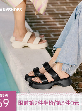 [明星同款]Toomanyshoes拖鞋double kill厚底人字拖凉拖女夏外穿