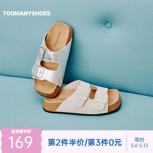 厚底勃肯鞋双扣凉拖女外穿