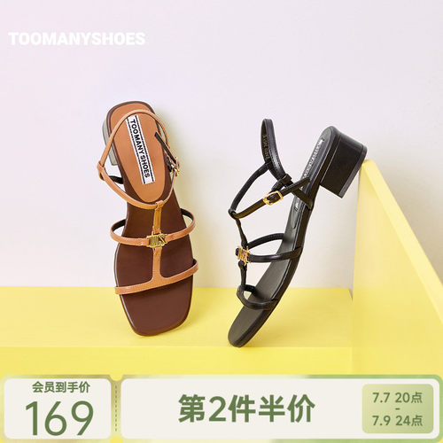 一字扣带方头粗跟罗马凉鞋