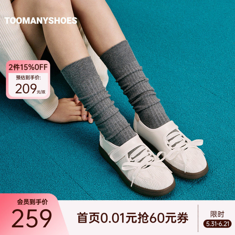 Toomanyshoes26年春新款逃跑新娘优雅简约玛丽珍鞋舒适