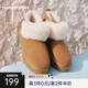 Toomanyshoes雪地靴冬季 暖融融保暖厚底加绒勃肯鞋