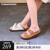 厚底凉拖女外穿真皮勃肯拖鞋 明星同款 Toomanyshoes小岛度假沙滩鞋