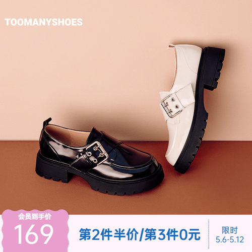 英伦复古小皮鞋厚底乐福鞋
