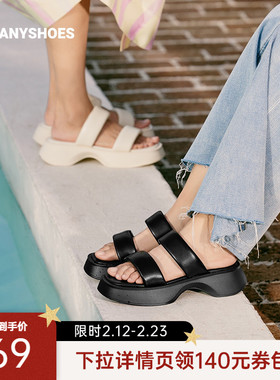 [明星同款]Toomanyshoes拖鞋double kill厚底人字拖凉拖女夏外穿