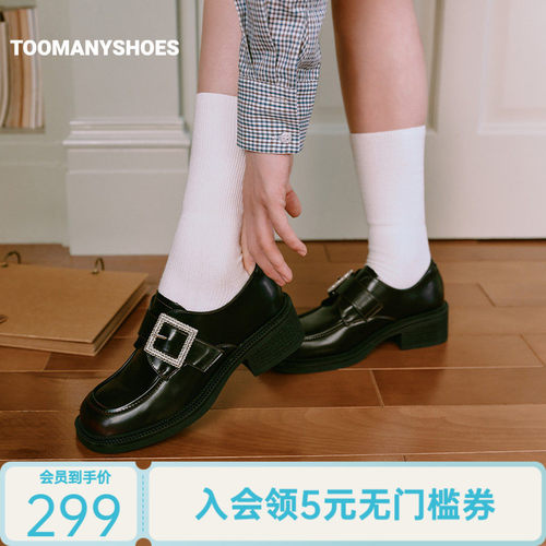 Toomanyshoes26秋新款碎钻方糖魔术贴搭带漆皮亮面复古高跟乐福鞋