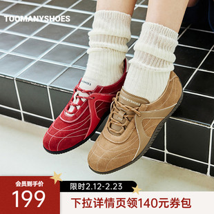 明星同款Toomanyshoes融化焦糖复古德训鞋女运动休闲